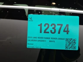 Land Rover Range Rover Evoque * HSE * CARFAX *  - 31400 лв. / 16054.57 € - 45808416 15 | Car24.bg Land Rover Range Rover Evoque * HSE * CARFAX *  - 31400 лв. / 16054.57 € - 45808416 15