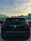 Обява за продажба на Renault Kadjar Нов Внос Швейцария!ТОП! ~22 880 лв. - изображение 5