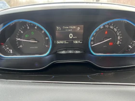 Peugeot 208 ALLURE 1.6VTI Автоматик - 8400 € / 16428.97 лв. - 94320797 6 | Car24.bg Peugeot 208 ALLURE 1.6VTI Автоматик - 8400 € / 16428.97 лв. - 94320797 6