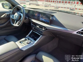 BMW 430 i xDrive Cabrio Sportautomatic | Auto.bg — изображение 7 BMW 430 i xDrive Cabrio Sportautomatic | Auto.bg — изображение 7