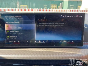 BMW 430 i xDrive Cabrio Sportautomatic | Auto.bg — изображение 10 BMW 430 i xDrive Cabrio Sportautomatic | Auto.bg — изображение 10