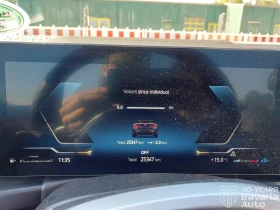 BMW 430 i xDrive Cabrio Sportautomatic | Auto.bg — изображение 9 BMW 430 i xDrive Cabrio Sportautomatic | Auto.bg — изображение 9