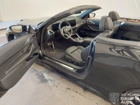 BMW 430 i xDrive Cabrio Sportautomatic | Auto.bg — изображение 5 BMW 430 i xDrive Cabrio Sportautomatic | Auto.bg — изображение 5
