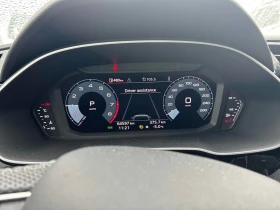 Audi Q3 * Progressiv * CARFAX * БЕЗ ПЪРВОНАЧАЛНА ВНОСКА - 22900 € / 44788.51 лв. - 41203348 8 | Car24.bg Audi Q3 * Progressiv * CARFAX * БЕЗ ПЪРВОНАЧАЛНА ВНОСКА - 22900 € / 44788.51 лв. - 41203348 8