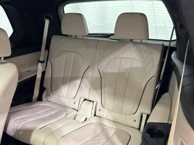 BMW X7 FULL/ЛИЗИНГ БЕЗ ПЪРВОНАЧАЛНА/ВЪЗДУХ/HK/HUD/ОБДУХ.. | Auto.bg — изображение 17 BMW X7 FULL/ЛИЗИНГ БЕЗ ПЪРВОНАЧАЛНА/ВЪЗДУХ/HK/HUD/ОБДУХ.. | Auto.bg — изображение 17