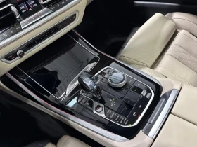 BMW X7 FULL/ЛИЗИНГ БЕЗ ПЪРВОНАЧАЛНА/ВЪЗДУХ/HK/HUD/ОБДУХ.. | Auto.bg — изображение 14 BMW X7 FULL/ЛИЗИНГ БЕЗ ПЪРВОНАЧАЛНА/ВЪЗДУХ/HK/HUD/ОБДУХ.. | Auto.bg — изображение 14