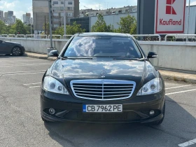 Mercedes-Benz S 550 AMG LONG - 8800 € - 37044765 3 | Car24.bg Mercedes-Benz S 550 AMG LONG - 8800 € - 37044765 3