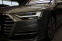 Обява за продажба на Audi A8 50TDI/Sline/Laser/Quattro/Virtual ~ 129 900 лв. - изображение 6