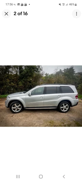 Mercedes-Benz GL 320 3.2Cdi - 7700 € / 15059.89 лв. - 53294913 8 | Car24.bg Mercedes-Benz GL 320 3.2Cdi - 7700 € / 15059.89 лв. - 53294913 8