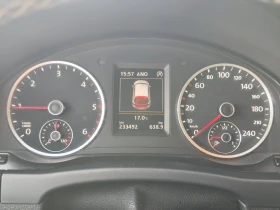 VW Tiguan 2.0 TDI 140 к.с. CUP Ръчна - 11300 € / 22100.88 лв. - 26837101 10 | Car24.bg VW Tiguan 2.0 TDI 140 к.с. CUP Ръчна - 11300 € / 22100.88 лв. - 26837101 10