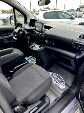 Peugeot Partner ТОВАРОПЪТНИЧЕСКИ / MAXI XL / AUTOMATIC - 28500 лв. / 14571.82 € - 86483475 17 | Car24.bg Peugeot Partner ТОВАРОПЪТНИЧЕСКИ / MAXI XL / AUTOMATIC - 28500 лв. / 14571.82 € - 86483475 17