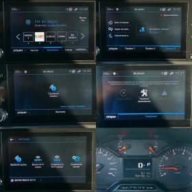 Peugeot Partner ТОВАРОПЪТНИЧЕСКИ / MAXI XL / AUTOMATIC - 28500 лв. / 14571.82 € - 86483475 15 | Car24.bg Peugeot Partner ТОВАРОПЪТНИЧЕСКИ / MAXI XL / AUTOMATIC - 28500 лв. / 14571.82 € - 86483475 15