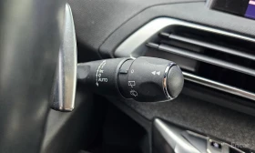 Peugeot 3008 GT LINE* DIGITAL* КАМЕРА* ПОДГРЕВ* | Auto.bg — изображение 17 Peugeot 3008 GT LINE* DIGITAL* КАМЕРА* ПОДГРЕВ* | Auto.bg — изображение 17