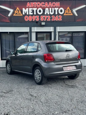 VW Polo ТОП НАВИ КЛИМА ! | Auto.bg — изображение 5 VW Polo ТОП НАВИ КЛИМА ! | Auto.bg — изображение 5