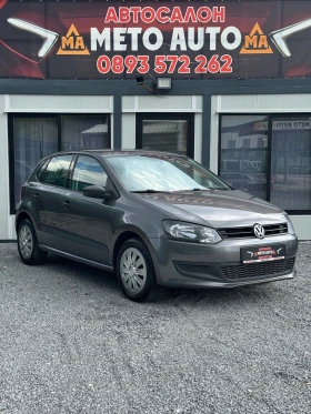 VW Polo ТОП НАВИ КЛИМА ! | Auto.bg — изображение 3 VW Polo ТОП НАВИ КЛИМА ! | Auto.bg — изображение 3