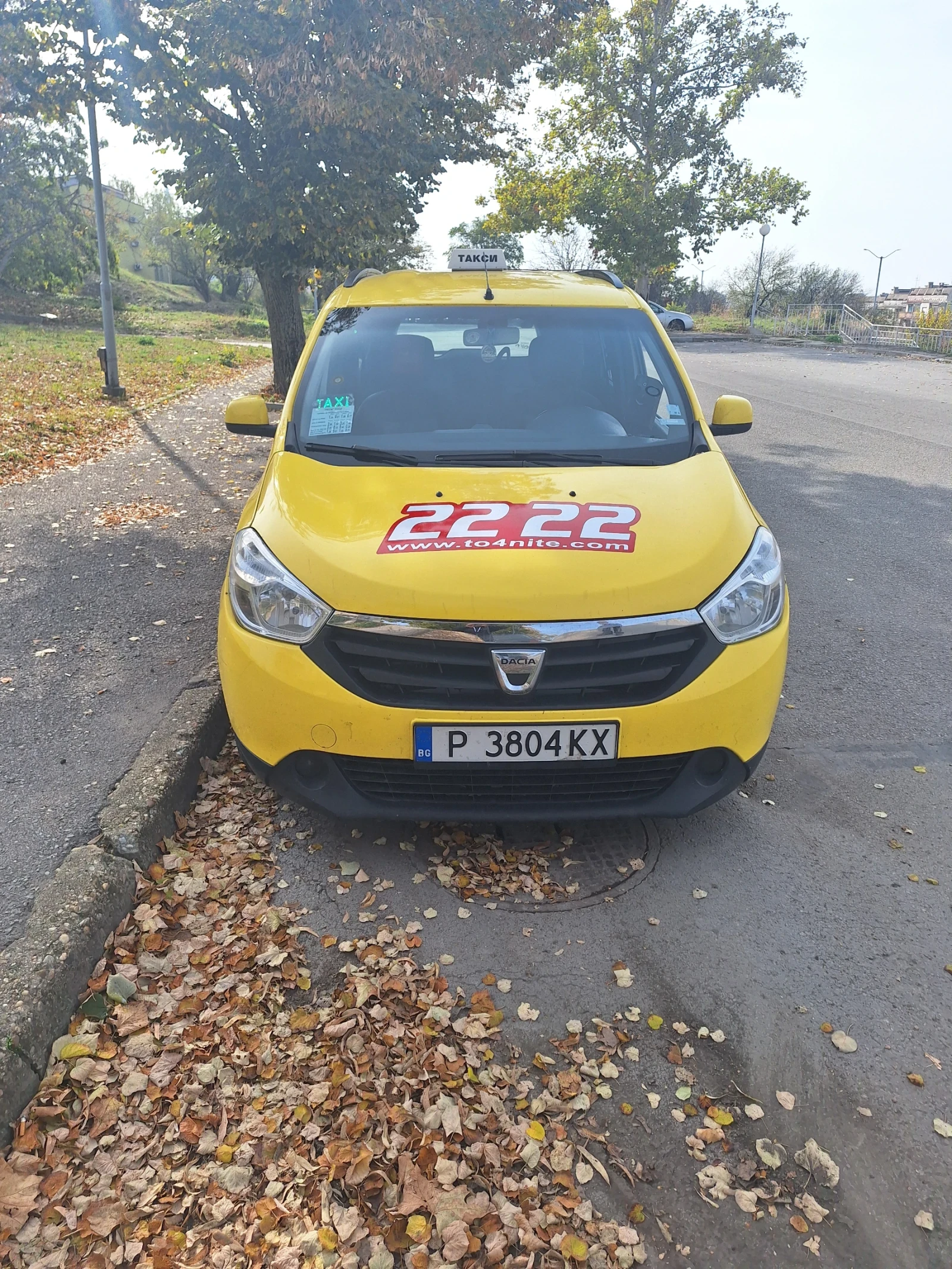 Dacia Lodgy  - изображение 2 | Auto.bg Dacia Lodgy  - изображение 2