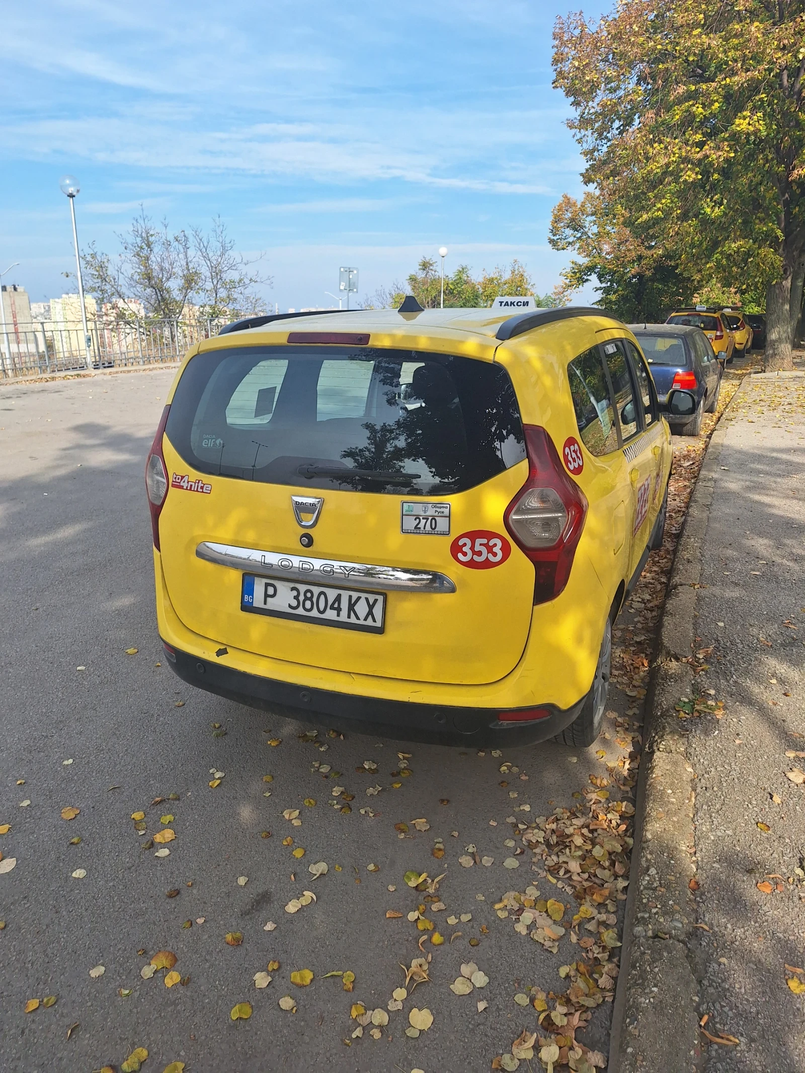 Dacia Lodgy  - изображение 4 | Auto.bg Dacia Lodgy  - изображение 4