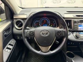 Toyota Rav4 2.0i* 4x4* СЕРВИЗНА КНИЖКА С ПЪЛНА ИСТОРИЯ В ТОЙОТ - 34800 лв. / 17792.96 € - 19289673 11 | Car24.bg Toyota Rav4 2.0i* 4x4* СЕРВИЗНА КНИЖКА С ПЪЛНА ИСТОРИЯ В ТОЙОТ - 34800 лв. / 17792.96 € - 19289673 11