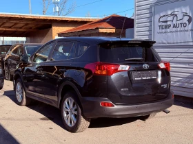 Toyota Rav4 2.0i* 4x4* СЕРВИЗНА КНИЖКА С ПЪЛНА ИСТОРИЯ В ТОЙОТ - 34800 лв. / 17792.96 € - 19289673 7 | Car24.bg Toyota Rav4 2.0i* 4x4* СЕРВИЗНА КНИЖКА С ПЪЛНА ИСТОРИЯ В ТОЙОТ - 34800 лв. / 17792.96 € - 19289673 7