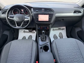 VW Tiguan 2.0 TDI AVT KAMERA LED - 18500 € / 36182.85 лв. - 73680417 7 | Car24.bg VW Tiguan 2.0 TDI AVT KAMERA LED - 18500 € / 36182.85 лв. - 73680417 7