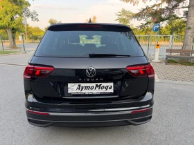 VW Tiguan 2.0 TDI AVT KAMERA LED - 18500 € / 36182.85 лв. - 73680417 5 | Car24.bg VW Tiguan 2.0 TDI AVT KAMERA LED - 18500 € / 36182.85 лв. - 73680417 5