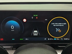 Hyundai Kona Long Range| 201к.с. - 24950 € - 12480883 8 | Car24.bg Hyundai Kona Long Range| 201к.с. - 24950 € - 12480883 8