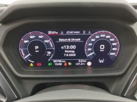 Audi Q4 Sportback 50 Quattro Leather LED Navi 92.47% SoH - 37195 € - 46766945 9 | Car24.bg Audi Q4 Sportback 50 Quattro Leather LED Navi 92.47% SoH - 37195 € - 46766945 9
