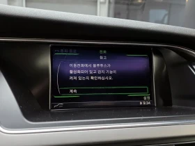 Audi A4 2.0 TDI - САМО 30% АВАНС | Auto.bg — изображение 16 Audi A4 2.0 TDI - САМО 30% АВАНС | Auto.bg — изображение 16