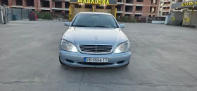 Mercedes-Benz S 320 - Car24.bg Mercedes-Benz S 320