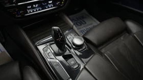 BMW 540 Xdrive* КОЖА* ОБДУХВ* КАМЕРИ* ДИСТРОНИ | Auto.bg — изображение 11 BMW 540 Xdrive* КОЖА* ОБДУХВ* КАМЕРИ* ДИСТРОНИ | Auto.bg — изображение 11
