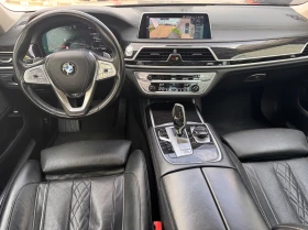 BMW 740 xDrive - 34980 € - 28116125 16 | Car24.bg BMW 740 xDrive - 34980 € - 28116125 16