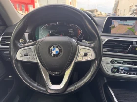 BMW 740 xDrive - 34980 € - 28116125 13 | Car24.bg BMW 740 xDrive - 34980 € - 28116125 13