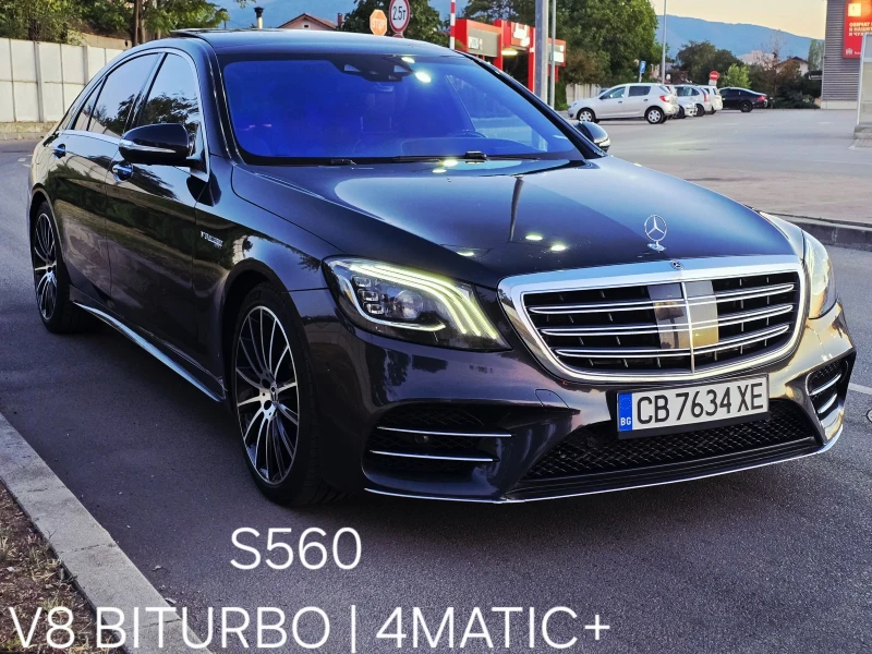 Mercedes-Benz S 560 4MATIK 4.0 V8 Biturbo 469 к.с. 4х4 Готов лизинг - 35000 лв. / 17895.22 € - 84506584 1 | Car24.bg Mercedes-Benz S 560 4MATIK 4.0 V8 Biturbo 469 к.с. 4х4 Готов лизинг - 35000 лв. / 17895.22 € - 84506584 1