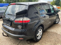 Ford S-Max 2.0 TDCi  - [6] 
