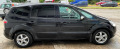 Ford S-Max 2.0 TDCi  - [5] 