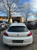 VW Scirocco 1, 4TSI - [5] 