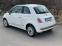 Обява за продажба на Fiat 500 ~7 999 лв. - изображение 4