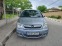 Обява за продажба на Opel Meriva 1.7 cdti Cosmo ~5 950 лв. - изображение 1