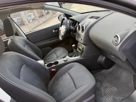 Nissan Qashqai 2.0 I 4x4 7-МЕСТА - 7400 € / 14473.14 лв. - 64896373 11 | Car24.bg Nissan Qashqai 2.0 I 4x4 7-МЕСТА - 7400 € / 14473.14 лв. - 64896373 11