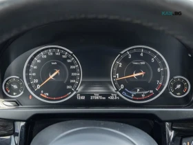 BMW X5 xDrive35i * M Pack * АвтоКредит * (ЦЕНА ДО БГ) | Auto.bg — изображение 8 BMW X5 xDrive35i * M Pack * АвтоКредит * (ЦЕНА ДО БГ) | Auto.bg — изображение 8