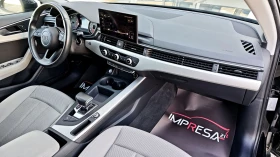 Audi A4 2.0 TDI hybrid - 35999 лв. / 18406.00 € - 50713595 11 | Car24.bg Audi A4 2.0 TDI hybrid - 35999 лв. / 18406.00 € - 50713595 11