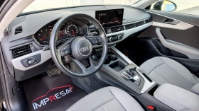 Audi A4 2.0 TDI hybrid - 35999 лв. / 18406.00 € - 50713595 9 | Car24.bg Audi A4 2.0 TDI hybrid - 35999 лв. / 18406.00 € - 50713595 9