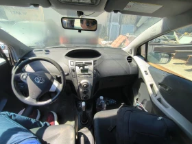 Toyota Yaris undefined | Auto.bg — изображение 6 Toyota Yaris undefined | Auto.bg — изображение 6