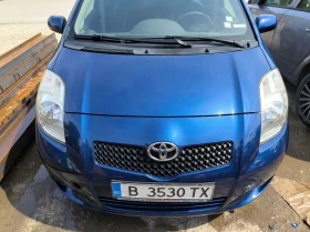 Toyota Yaris undefined | Auto.bg — изображение 3 Toyota Yaris undefined | Auto.bg — изображение 3