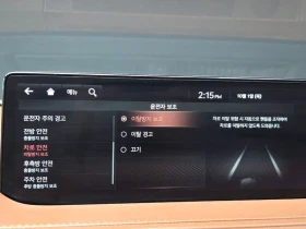 Genesis G80 G4KR - 13272 € - 46394720 16 | Car24.bg Genesis G80 G4KR - 13272 € - 46394720 16