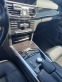Обява за продажба на Mercedes-Benz E 300 BLUETEC ~26 500 лв. - изображение 5