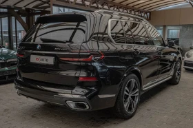 BMW X7 40d/M-Perf/HuD/Пано/6+ 1/Масаж/Soft Close/Камера 3 - 149900 лв. / 76642.65 € - 28091494 6 | Car24.bg BMW X7 40d/M-Perf/HuD/Пано/6+ 1/Масаж/Soft Close/Камера 3 - 149900 лв. / 76642.65 € - 28091494 6