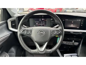 Opel Mokka 1.2 TURBO EDITION - 32900 лв. / 16821.50 € - 85189655 9 | Car24.bg Opel Mokka 1.2 TURBO EDITION - 32900 лв. / 16821.50 € - 85189655 9