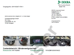 Volvo XC60 B5 AWD Core 15238 km ГАРАНЦИЯ ЛИЗИНГ - 35000 € - 21449841 10 | Car24.bg Volvo XC60 B5 AWD Core 15238 km ГАРАНЦИЯ ЛИЗИНГ - 35000 € - 21449841 10