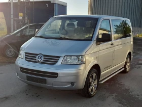 VW T5